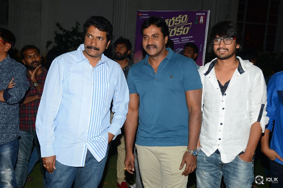 Eedorakam-Aadorakam-Movie-Audio-Launch